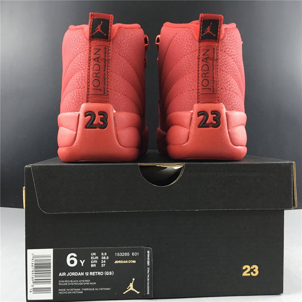 Air Jordan 12 Bulls